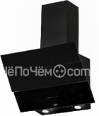 Вытяжка BEKO HCA 62640 B