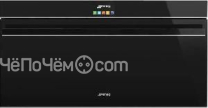 Духовой шкаф SMEG SFPR9604NX
