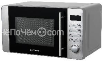 Микроволновая печь Supra 20TS55