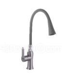 Смеситель FASHUN A54801+N7350