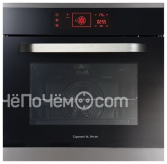 Духовой шкаф ZIGMUND & SHTAIN en 142.921 s