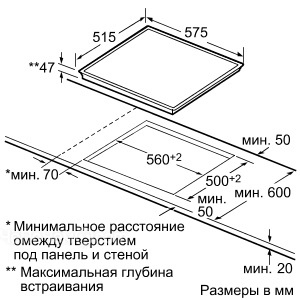 Варочная панель BOSCH pkf 646t14