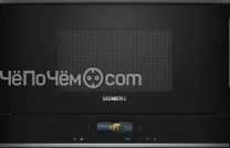 Микроволновая печь SIEMENS BF722R1B1