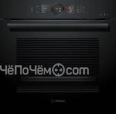 Духовой шкаф BOSCH HSG856XC7