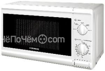 Микроволновая печь STARWIND SWM5920
