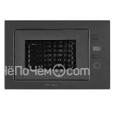 Микроволновая печь MAUNFELD MBMO.25.7GG