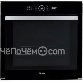 Духовой шкаф WHIRLPOOL AKZ96230NB