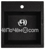 Кухонная мойка LAVA q.1  (lava чёрный металлик)