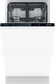 Посудомоечная машина GORENJE GV561D11