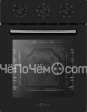 Духовой шкаф ZUGEL ZOE604B