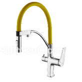 Смеситель LEMARK LM3074C-Yellow