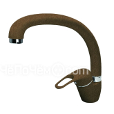 Смеситель Flortek ОМЕГА FK коричневый (314.12H.1123.105)