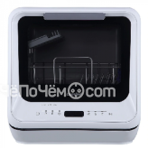 Посудомоечная машина COMFEE CDWC420W