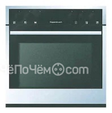 Духовой шкаф Kuppersbusch GEH 6300.5 B