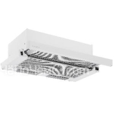 Вытяжка KRONA VENDY 600 WHITE (1 мотор)