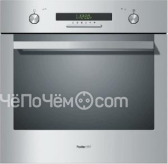 Духовой шкаф FOSTER 7120053