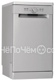 Посудомоечная машина Hotpoint-Ariston HSCFE 1B0 C S