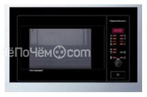 Микроволновая печь Kuppersbusch EMWG 8604.0 M