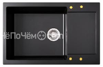 Кухонная мойка Zigmund & Shtain Rechteck 780.490 черный базальт