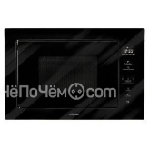Микроволновая печь KONIGIN GTMB925BFG