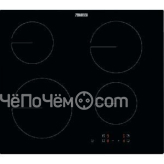 Варочная панель ZANUSSI CKZ 642 KC