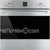 Духовой шкаф SMEG sf6399xp