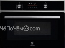 Микроволновая печь ELECTROLUX EVM6E46X