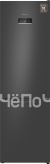 Холодильник WEISSGAUFF WRK 2010 Full NoFrost Inverter Dark Grey