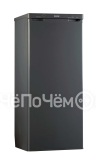 Холодильник POZIS rs-405 (графит)