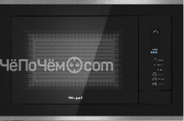 Микроволновая печь WEISSGAUFF HMT-725 Touch Grill