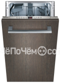 Посудомоечная машина SIEMENS sr65m034