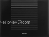 Винный шкаф SMEG CVI120B3E