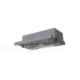Вытяжка LEX HERMES G 600 GREY
