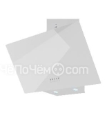 Вытяжка LEX META 600 WHITE