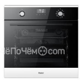 Духовой шкаф HAIER HOX-P11CGBG