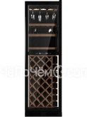 Винный шкаф HIBERG ROYAL WX 190