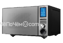 Микроволновая печь Centek CT-1589