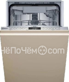 Посудомоечная машина NEFF S875EMX05E