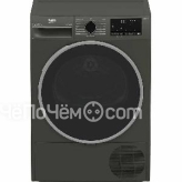 Сушильная машина BEKO B3T47239A
