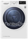 Сушильная машина LG RC80V5AV5N