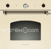 Духовой шкаф ZIGMUND & SHTAIN en 68.511 x/t