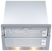 Вытяжка AEG df 6260 ml