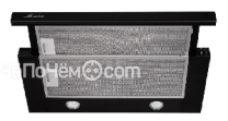 Вытяжка MONSHER TELE II 60 GB
