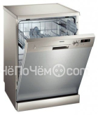 Посудомоечная машина SIEMENS sn25d800
