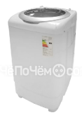 Стиральная машина Zarget ZWM 40ST