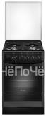 Кухонная плита GEFEST 5300-03 0046