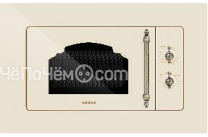 Микроволновая печь HIBERG VM 6501 YR