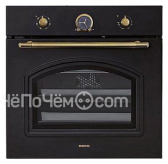 Духовой шкаф BEKO oim 27200 a