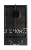Варочная панель BRAVO FGH30S2 B