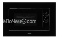Микроволновая печь AKPO MEA 2002 Flat BL